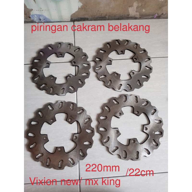 piringan cakram belakang MX king 220 piringan cakram Vixion new 220mm