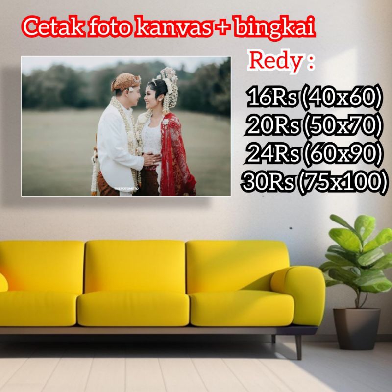 CETAK FOTO 30R (75x100) KANVAS  BINGKAI KAYU SPANRAM
