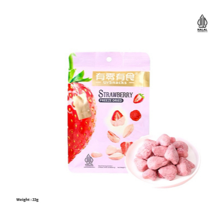 

[Halal] Snack Keripik Buah Stroberi / Ursnack Freeze Dried Strawberry
