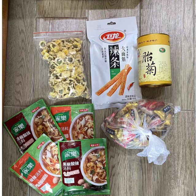 

JASTIP TEH + SNACKS CHINA