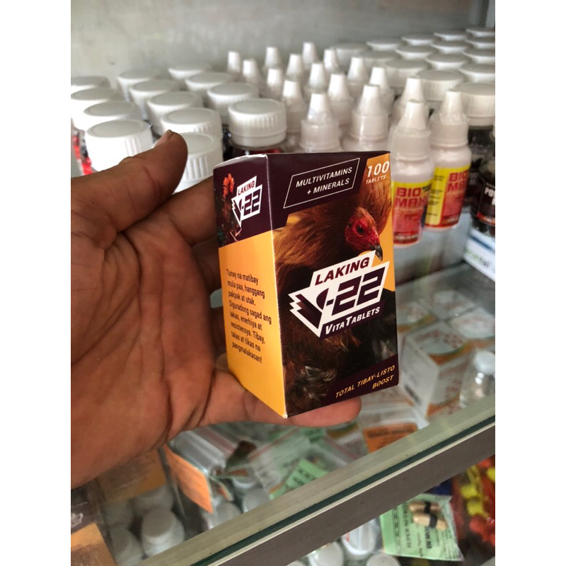 Vitamin dan doping ayam aduan v22 original filipina