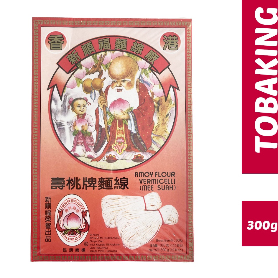 

Paling Bagus Misua 3 gr Hongkong Mee Suah Amoy Flour Vermicelli
