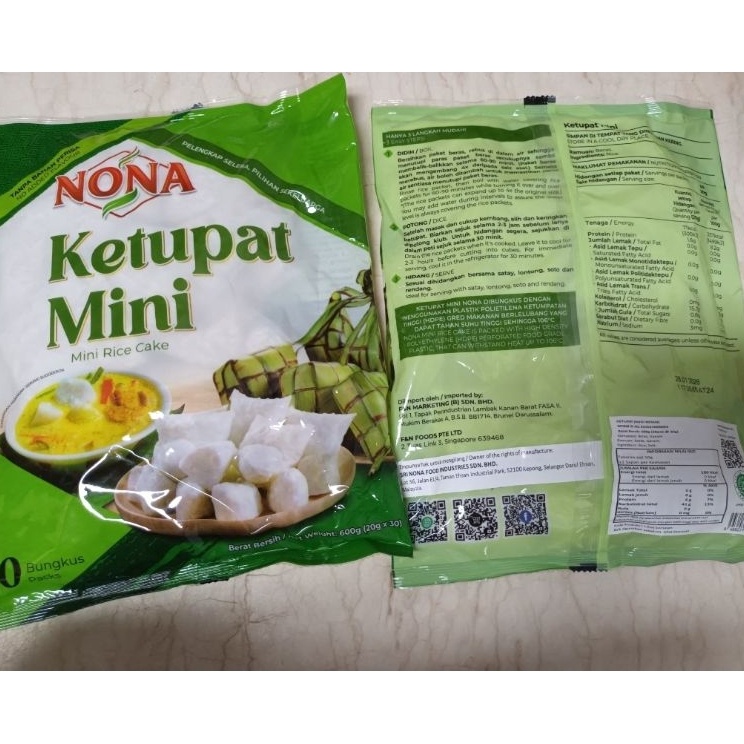 

Disc Xtra ketupat mini nona sate Rice cake instant adabi halal BPOM