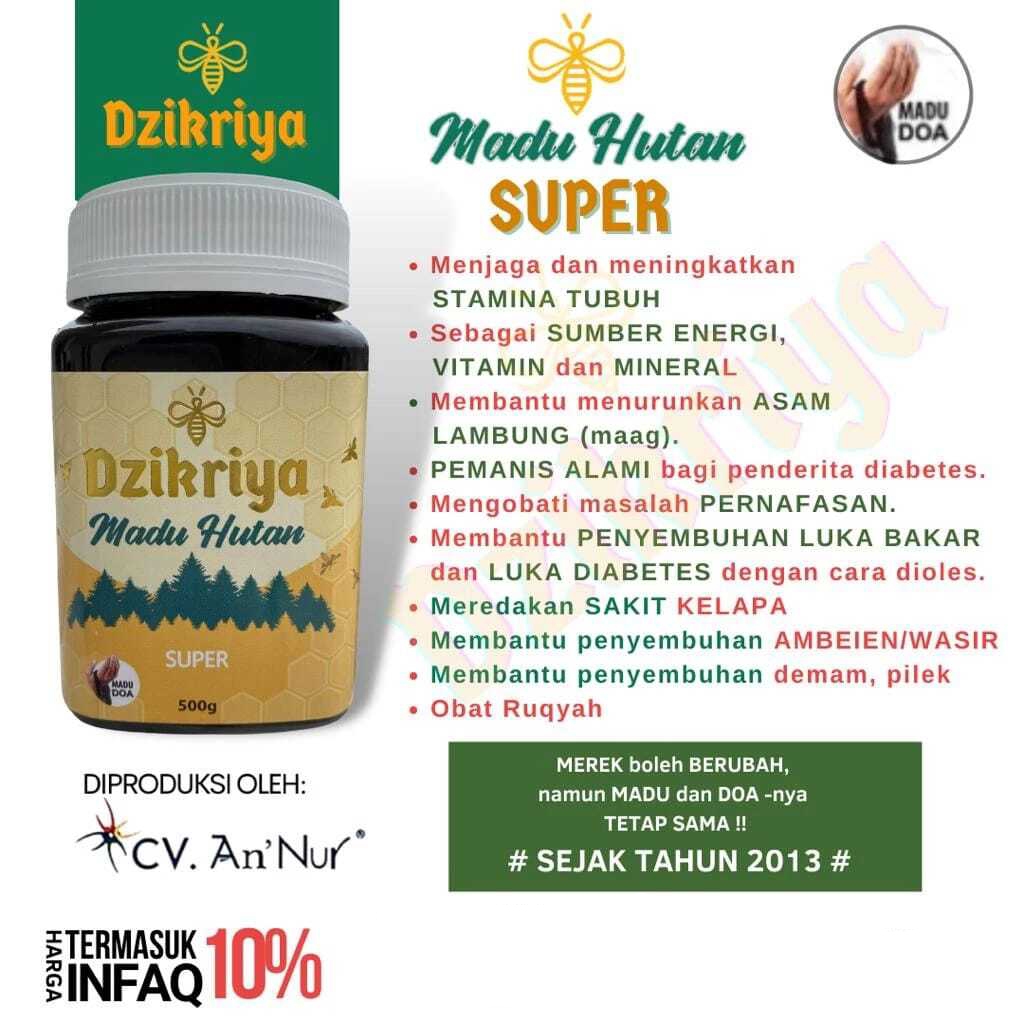 

Madu Hutan Dzikriya 500gram