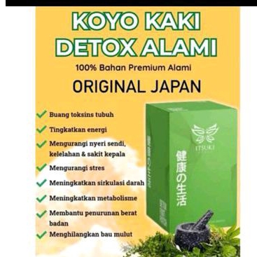 Koyo kaki original itsuki 1pack isi 40 s