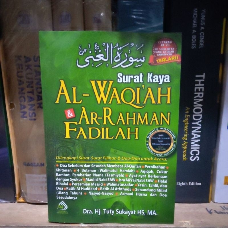 Surat Kaya AL-WAQI'AH & AR-RAHMAN FADILAH by Dra. Hj. Tuty Sukayat HS, MA.