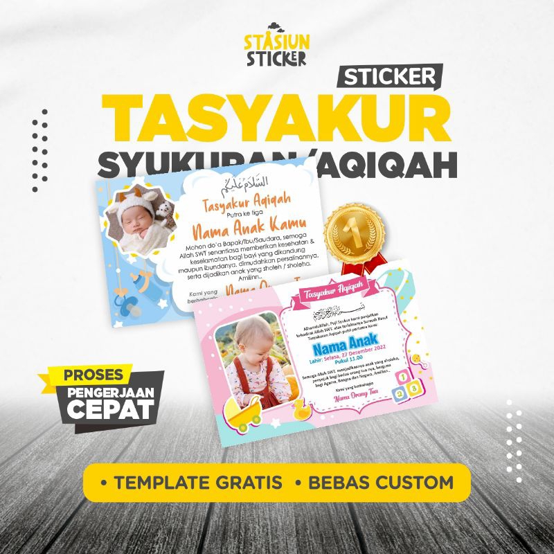 

STICKER TASYAKUR AQIQAH | STIKER AQIQAH | STIKER AQIQAH CUSTOM