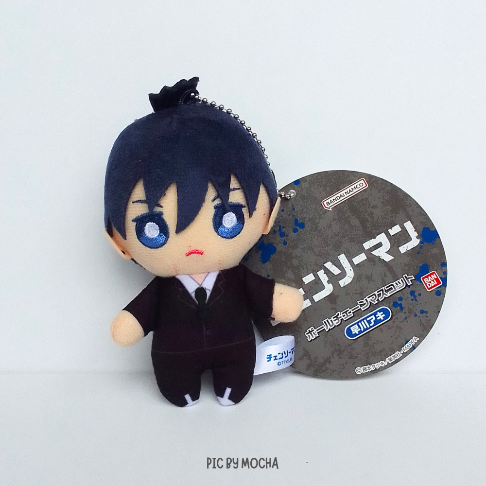 Ball Chain Mascot Aki Chainsaw Man | Boneka Anime CSM