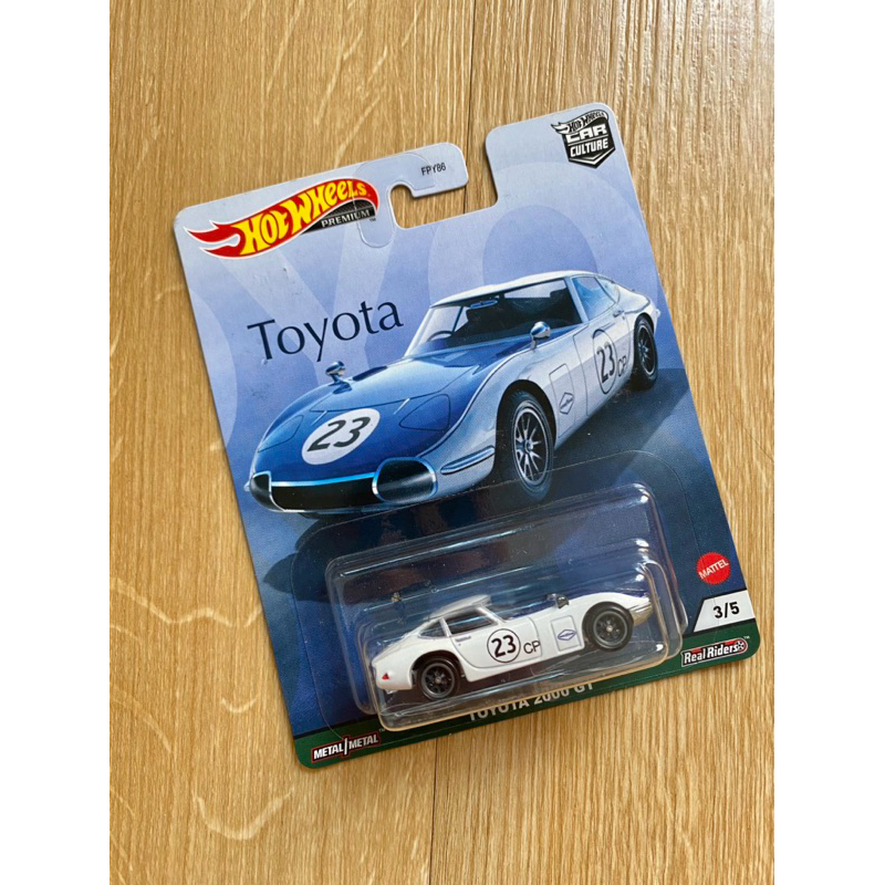 Hotwheels Premium - Toyota 2000GT (Car Culture)