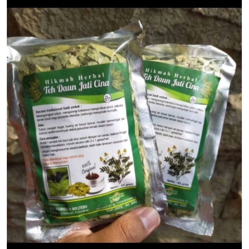 

TEH DAUN JATI CINA KEMASAN 40GR RASA TAWAR