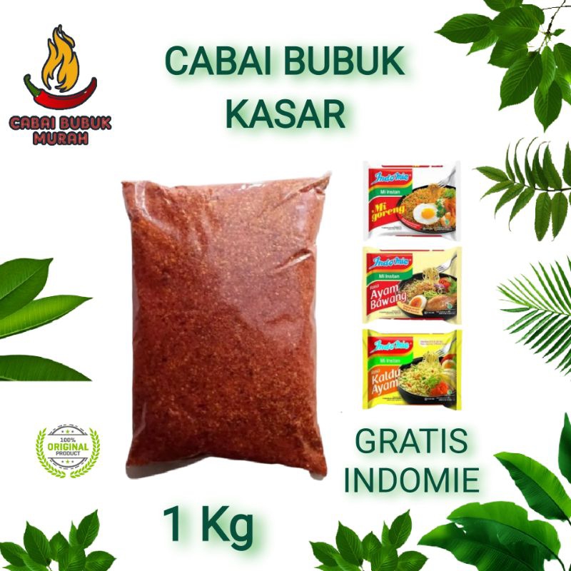 

CABAI BUBUK MURAH GILING KASAR GRATIS INDOMIE