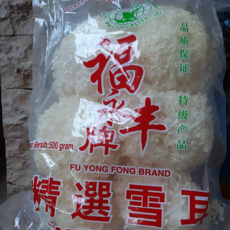 

Harga Kompetitif JAMUR PUTIH FYF JAMUR ES JAMUR SALJU WHITE FUNGUS FYF 5 Gram