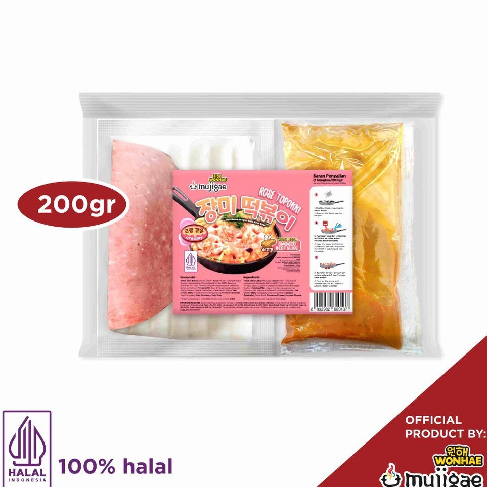 

Langsung Checkout Mujigae Wonhae Rose Topokki 2 gr Teokbokki Instan Tokpoki Tteokbokki Topoki
