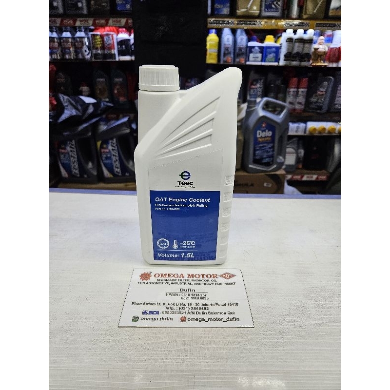 air radiator wuling (coolant wuling) 1.5liter original asli 100%