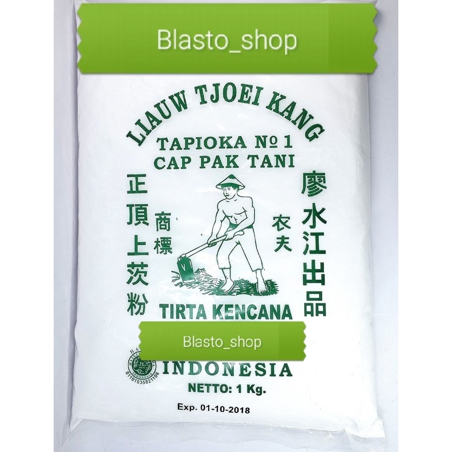 

Max Sale SAGU TANI LIAUW TJOEI KANG 1 KG sagu tani No 1