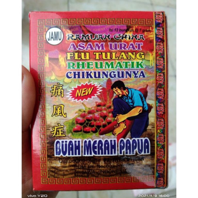 

Sedia BUAH MERAH PAPUA JAMU