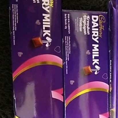 

Cadbury 62gram 1pcs slipe valentine