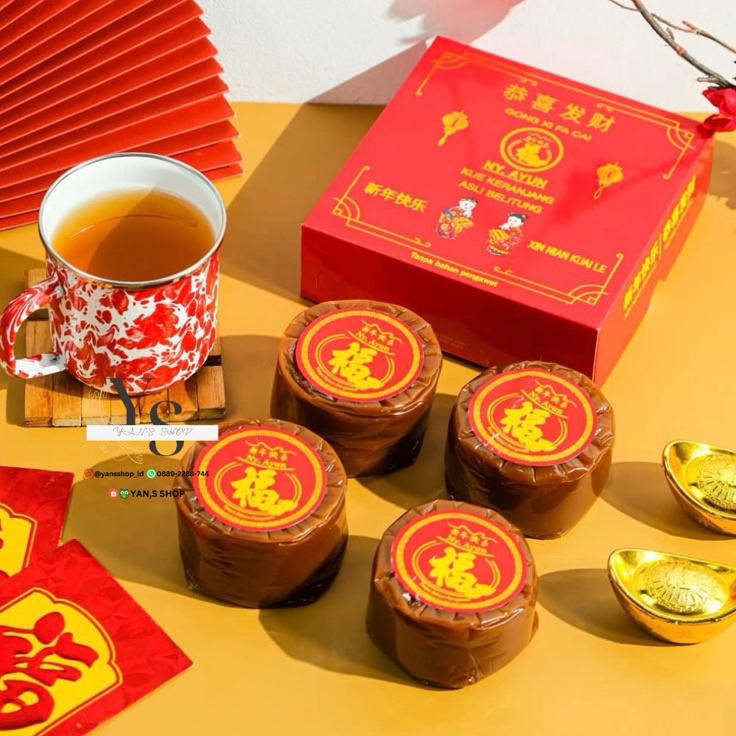 

Sedia READY LANGSUNG KIRIM KUE KERANJANG NY AYUN DODOL CINA THIAM PAN NIAN GAO KUE BAKUL 1KG