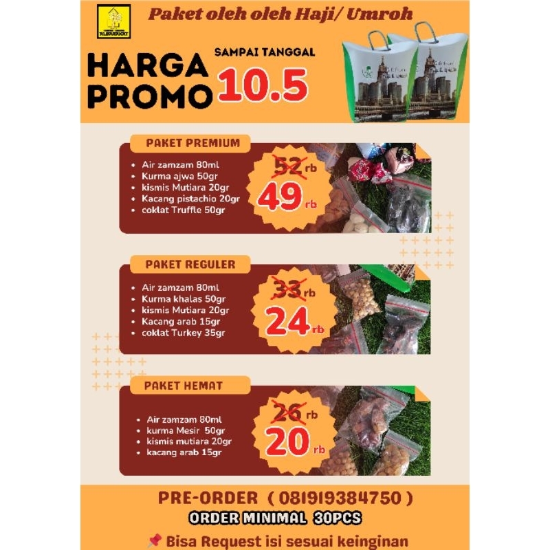 

paket oleh oleh haji/umroh