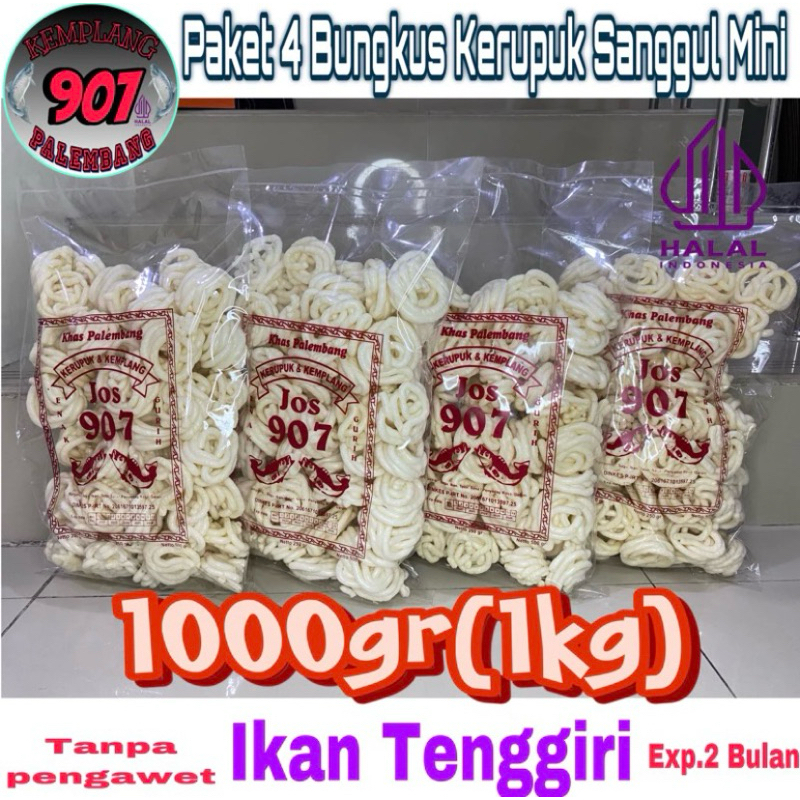 

paket 4 bungkus KERUPUK SANGGUL MINI SUPER IKAN TENGGIRI