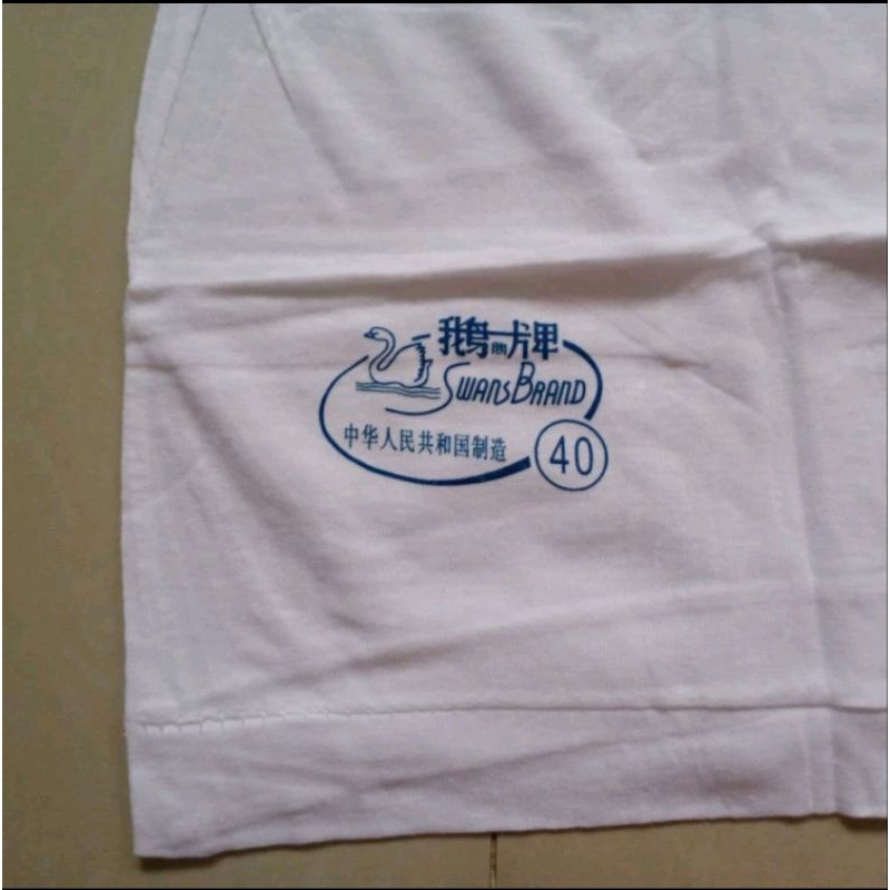 lop Kaos Dalam Singlet Swan ORINAL Kaos dalam pria swan ukuran besar