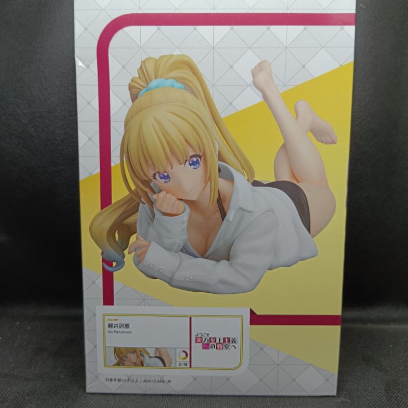 Figure Classroom Of The Elite Kei Karuizawa Scale 1/7 Elcoco
