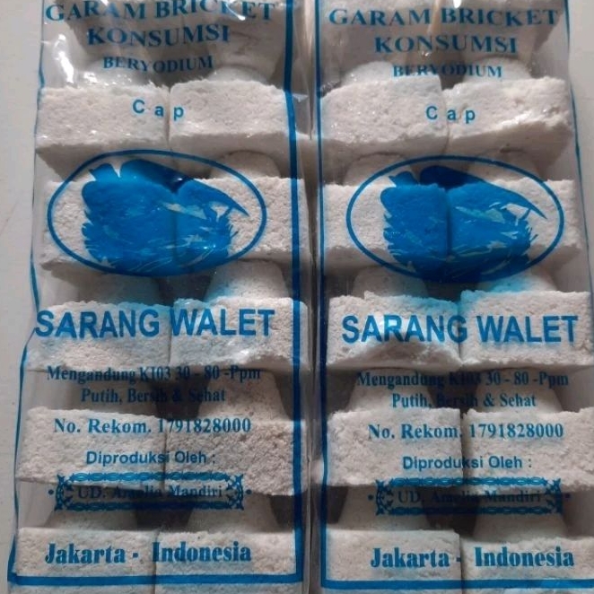 

Garam bata besar/Garam masak