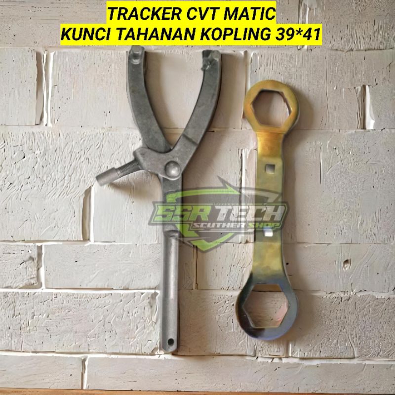 Tracker Traker Treker CVT Tahanan Kopling CVT Matic 39*41 Set