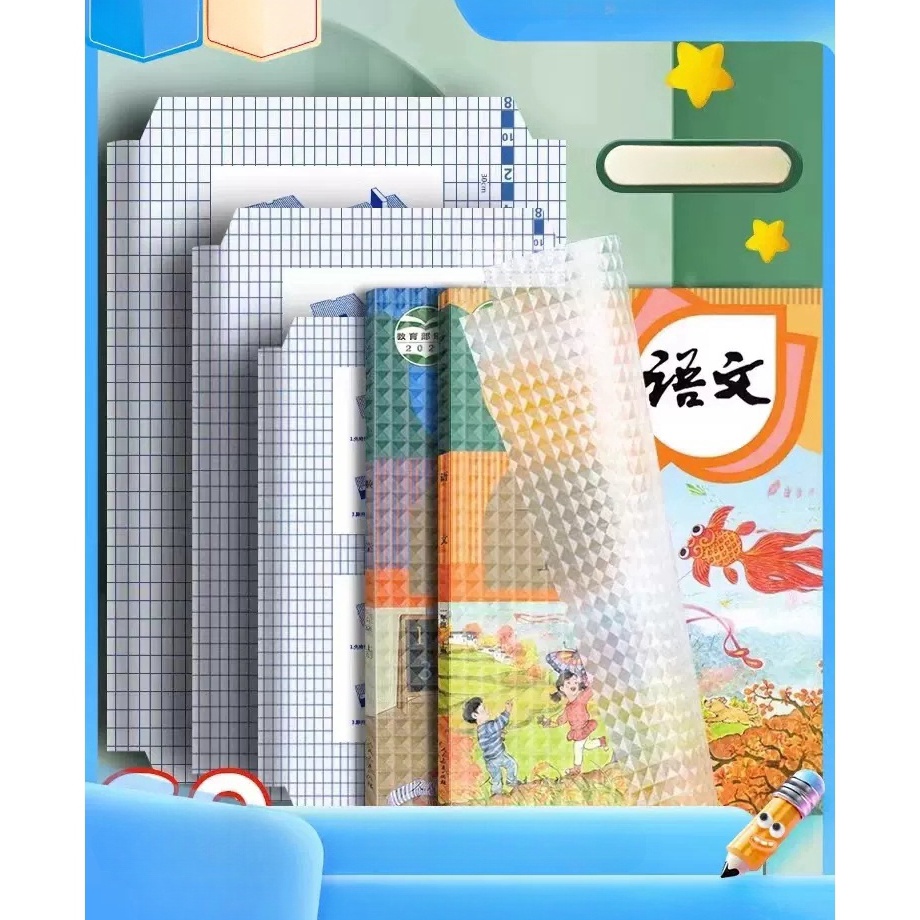 

Hadir Terpopuler Sampul Buku Plastik Stiker Buku Self Adhesive Book Cover Isi 1pcs