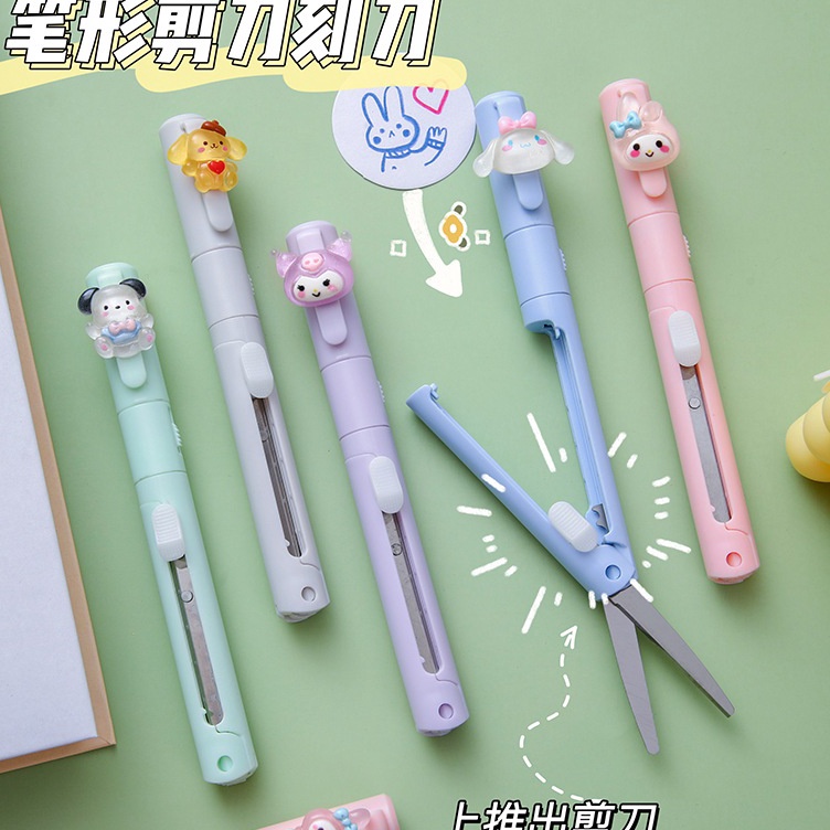 

Top Rating 2 in 1 Gunting Lipat Multi Fungsi Cutter Portable Karakter Lucu Safe Travel Scissor Japan Style DIY U2