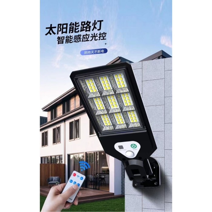 BELLA = Lampu Jalan 72 LED SOLAR CELL Tenaga Matahari Lampu Solar Tenaga Surya Waterproof