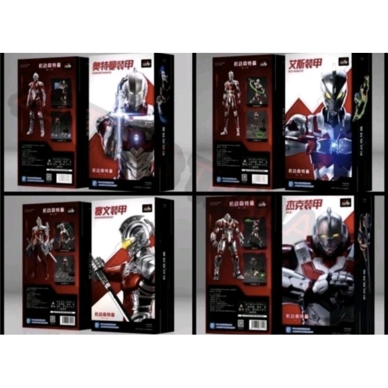 ZD TOYS ULTRAMAN NETFLIX