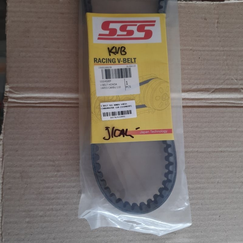 V-Belt Vario Karbu (KVB) SSS Factory Racing