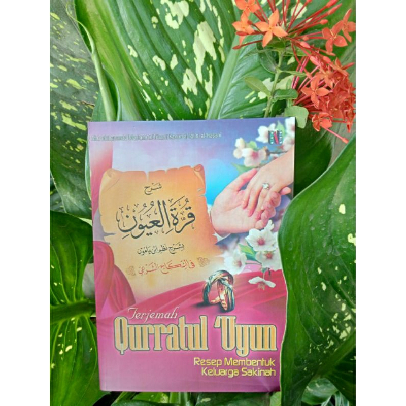 Terjemah Qurrotul Uyun