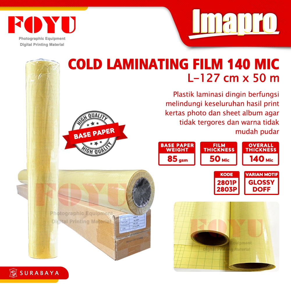 

Laminasi Laminating Dingin Cold Roll Gulungan Plastik Lem Stiker Album Kertas Foto Photo Paper 140 mic 127 CM x 50 M Meter Doff Glossy 2803P 2801P