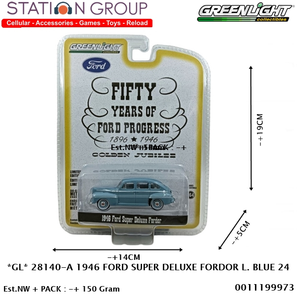 GREENLIGHT  28140 - DIECAST