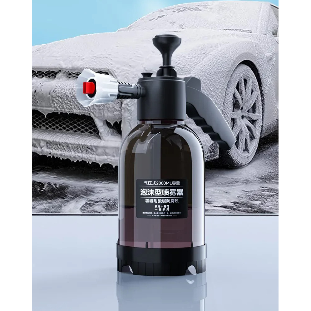 Alat Steam Semprot Semprotan Air Busa Salju Cuci Mobil Motor High Pressure Hand Pump 2L MIHJU MJ2