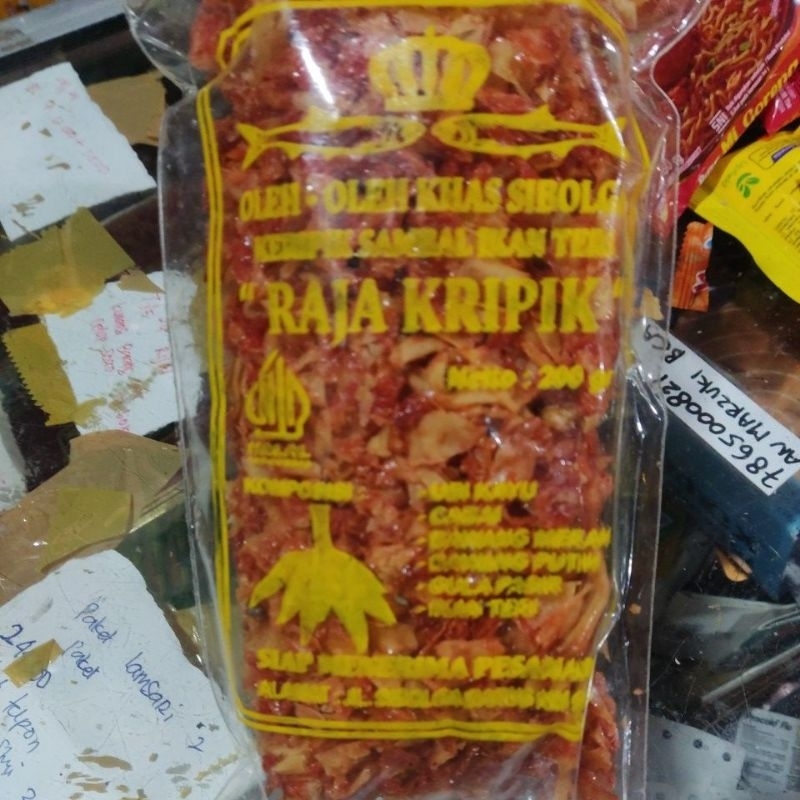 

keripik sambal ikan teri 200g