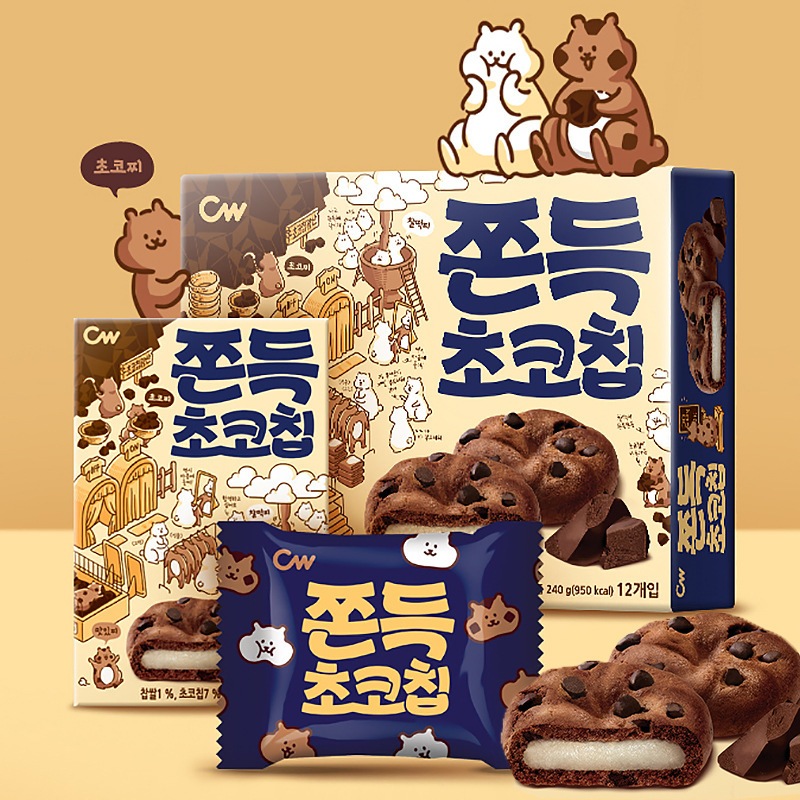 

SOFT BAKED COOKIES by chuwy cookies Impor Korea - HALAL SNACK