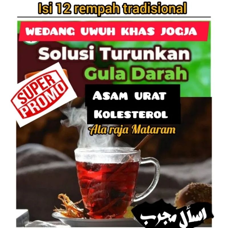 

[TERMURAH] 10 & 20 pcs WEDANG UWUH MINUMAN SEGAR MENYEHATKAN KHAS JOGJA