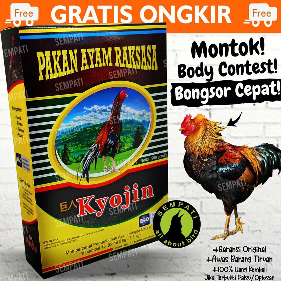 KODE O16N KYOJIN PAKAN AYAM RAKSASA ORIGINAL 95 GRAM PAKAN AYAM LAGA TARUNG MEMPERBESAR PERTUMBUHAN 