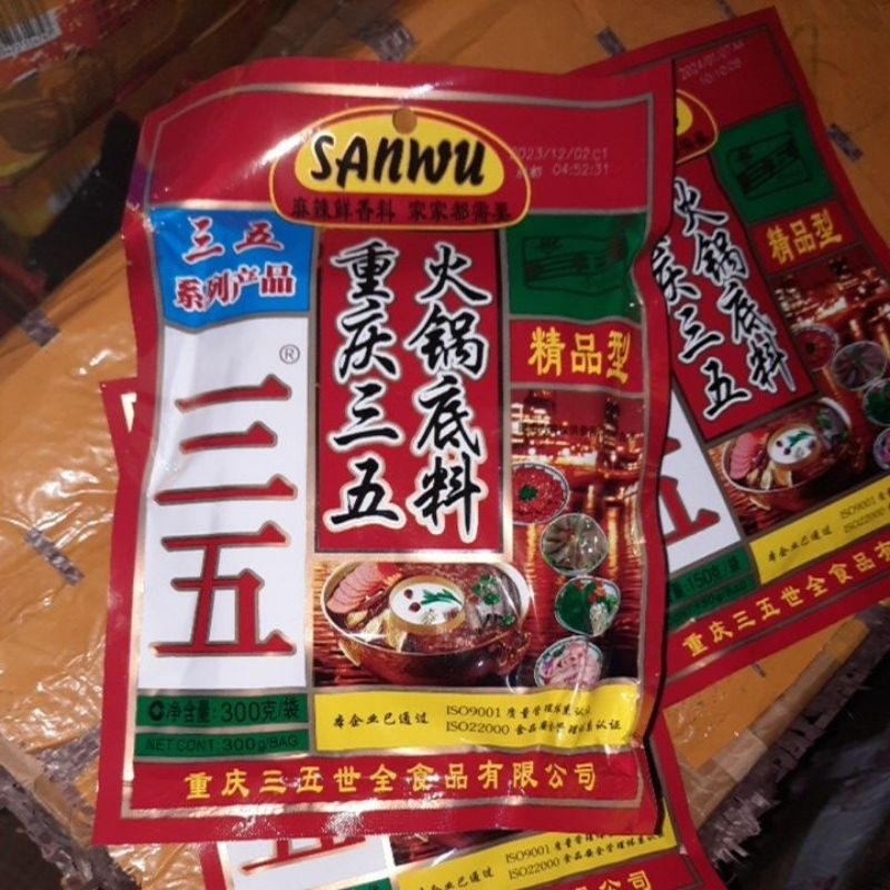 

chong qing sanwu mala xiang guo NEW STOK