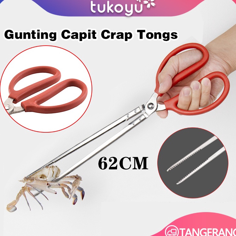 

ART P12Q 62cm Klip Gunting CapitGunting Capit Pengambil KepitingGunting Capit Crap Tongs Untuk Kepiting Belut Gurita