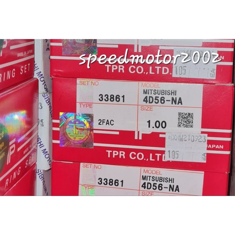 Ring piston/Ring seher L300Diesel/Kuda diesel original TP japan