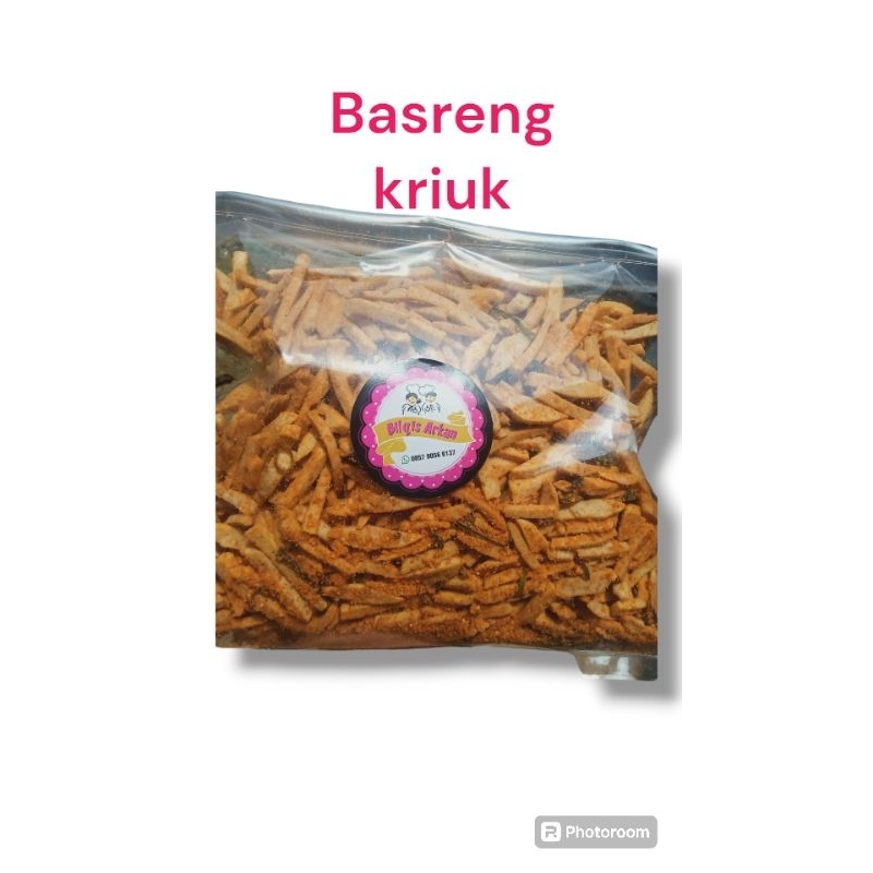 

basreng kering kriuk dan renyah daun jeruk