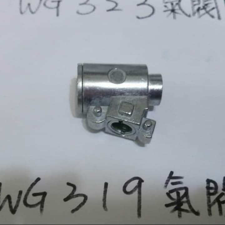 Chamber Set G19 M84 323 M9A1 Standar