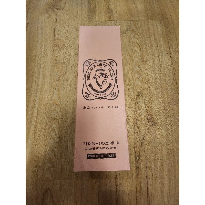 

tokyo milk cheese exp feb2025