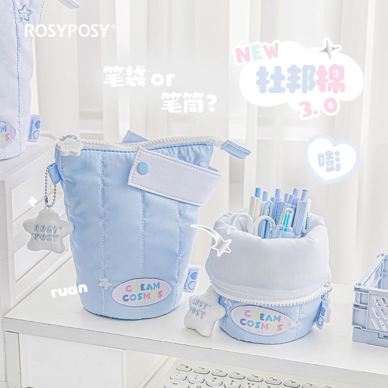 

Cotton-Filled Pencil Case High-Looking Large Capacity Pencil Case Student Pen Holder Stationery Bag