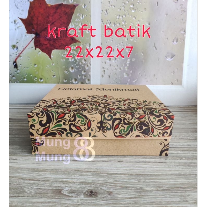 

Dus Nasi KRAFT BATIK 22X22 / Kotak Nasi KRAFT BATIK 22X22 / R10 KRAFT BATIK 350