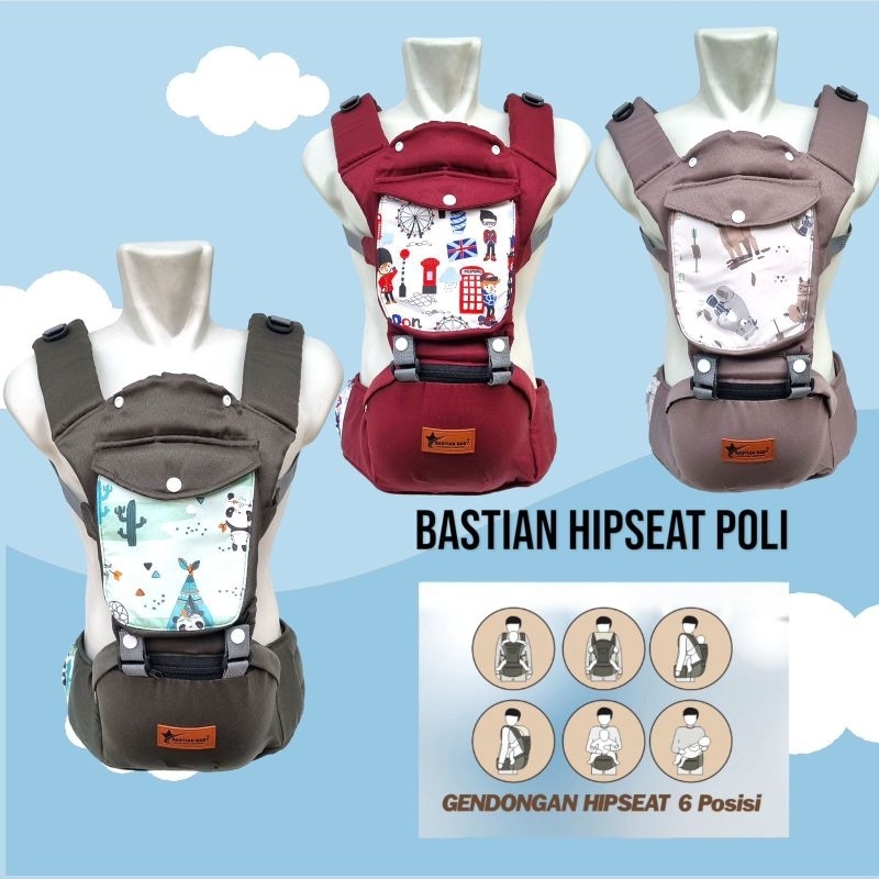 Hipseat bayi, Gendongan duduk bayi, Gendongan duduk, Gendongan Depan